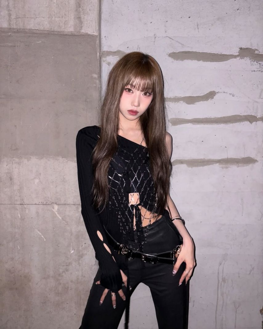 이즈나