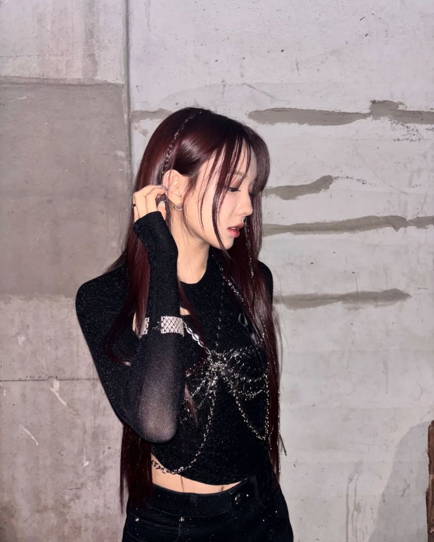 이즈나