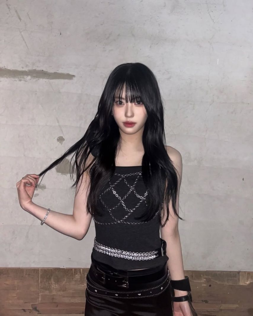 이즈나