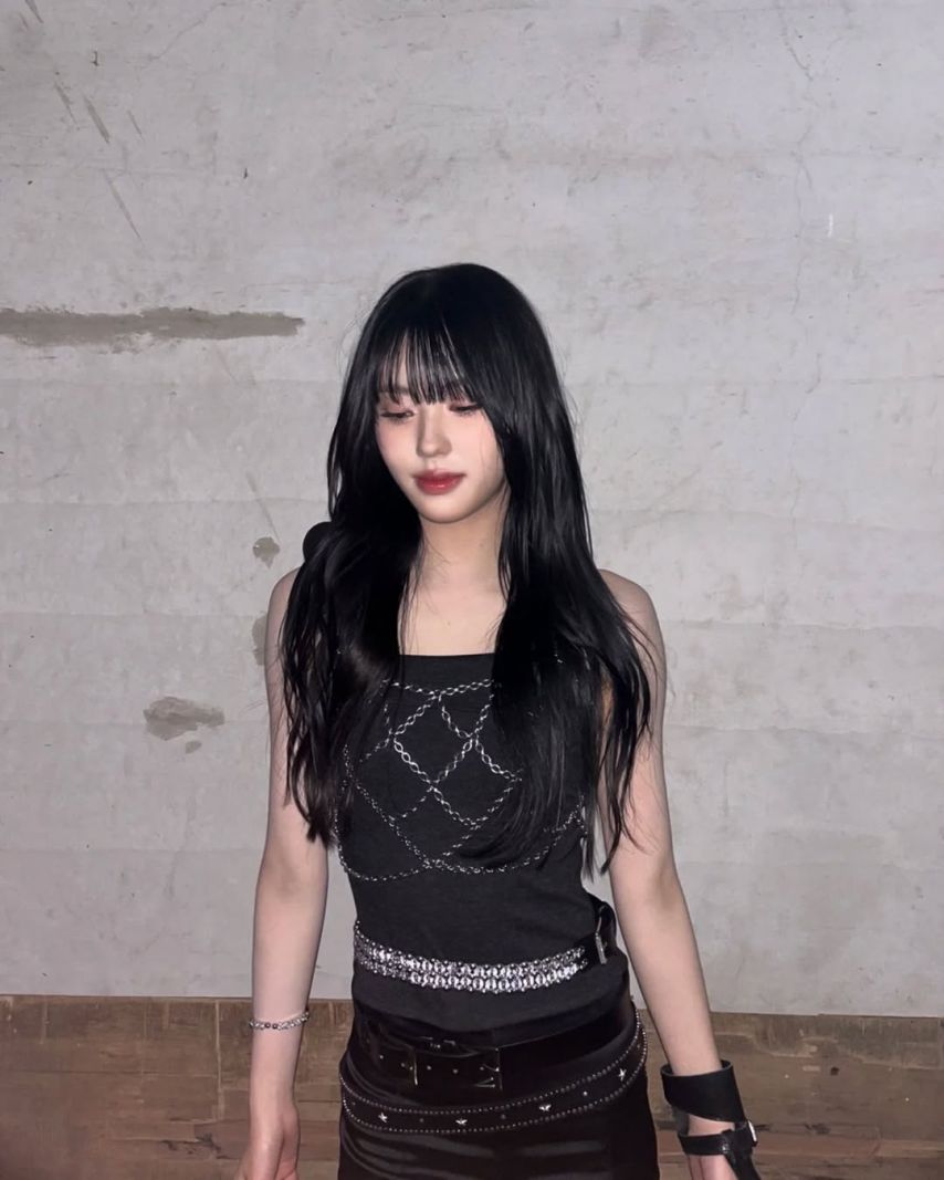 이즈나