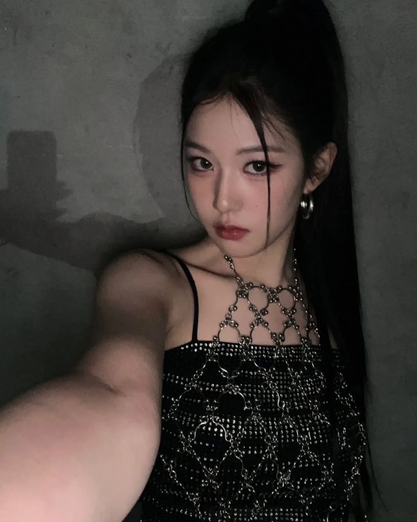 이즈나