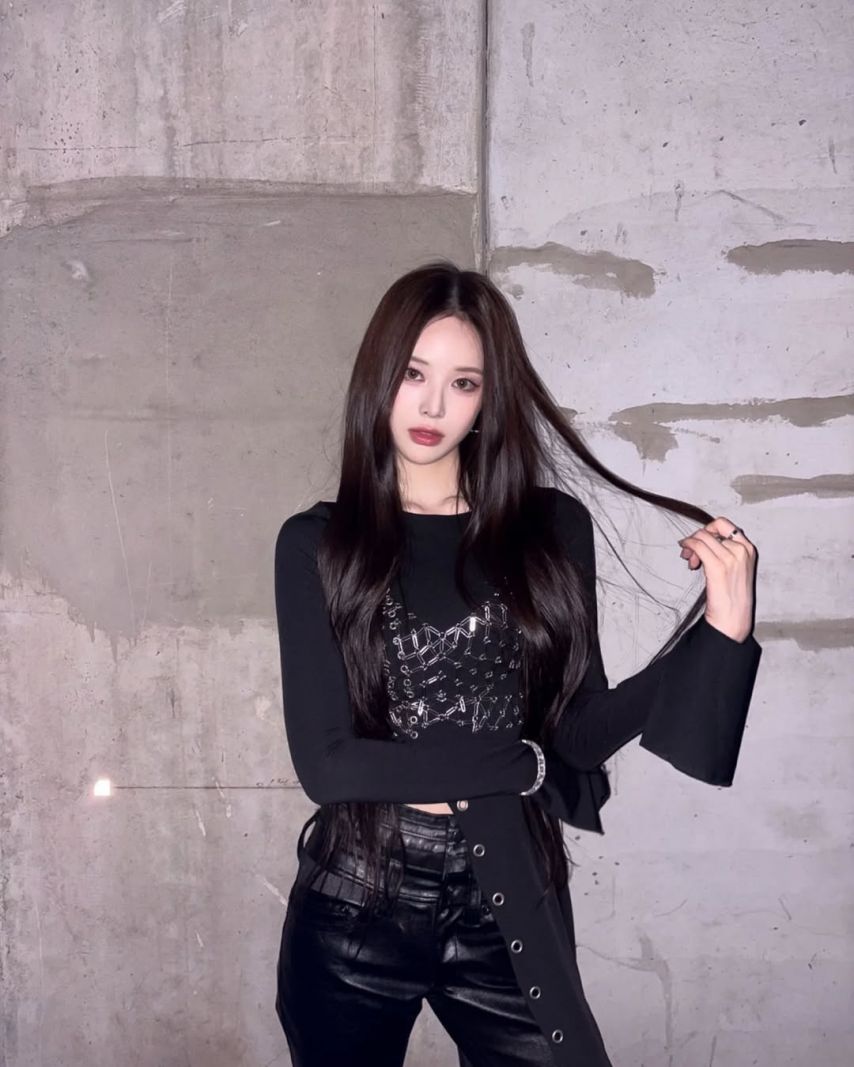 이즈나