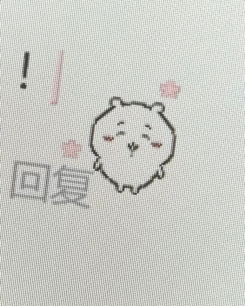 정보민 인별