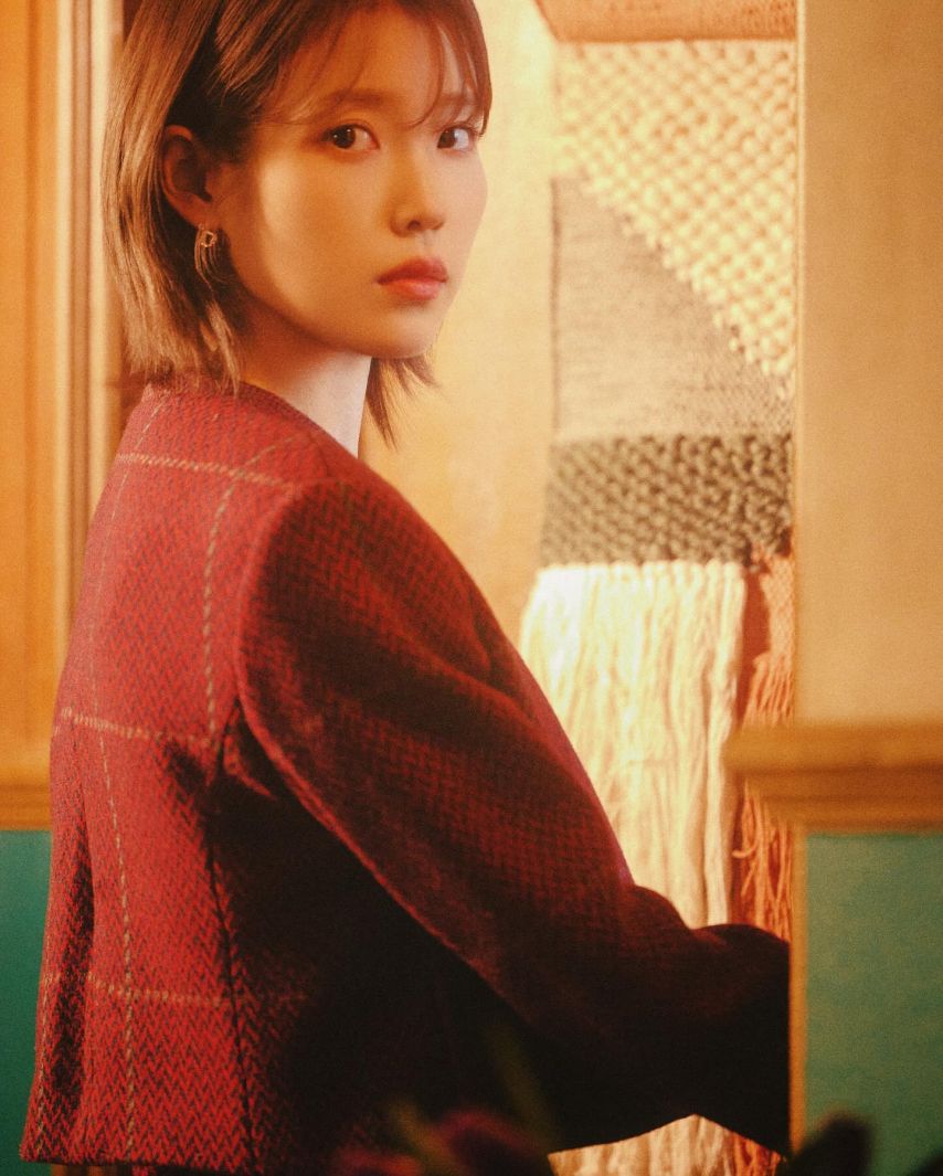 아이유