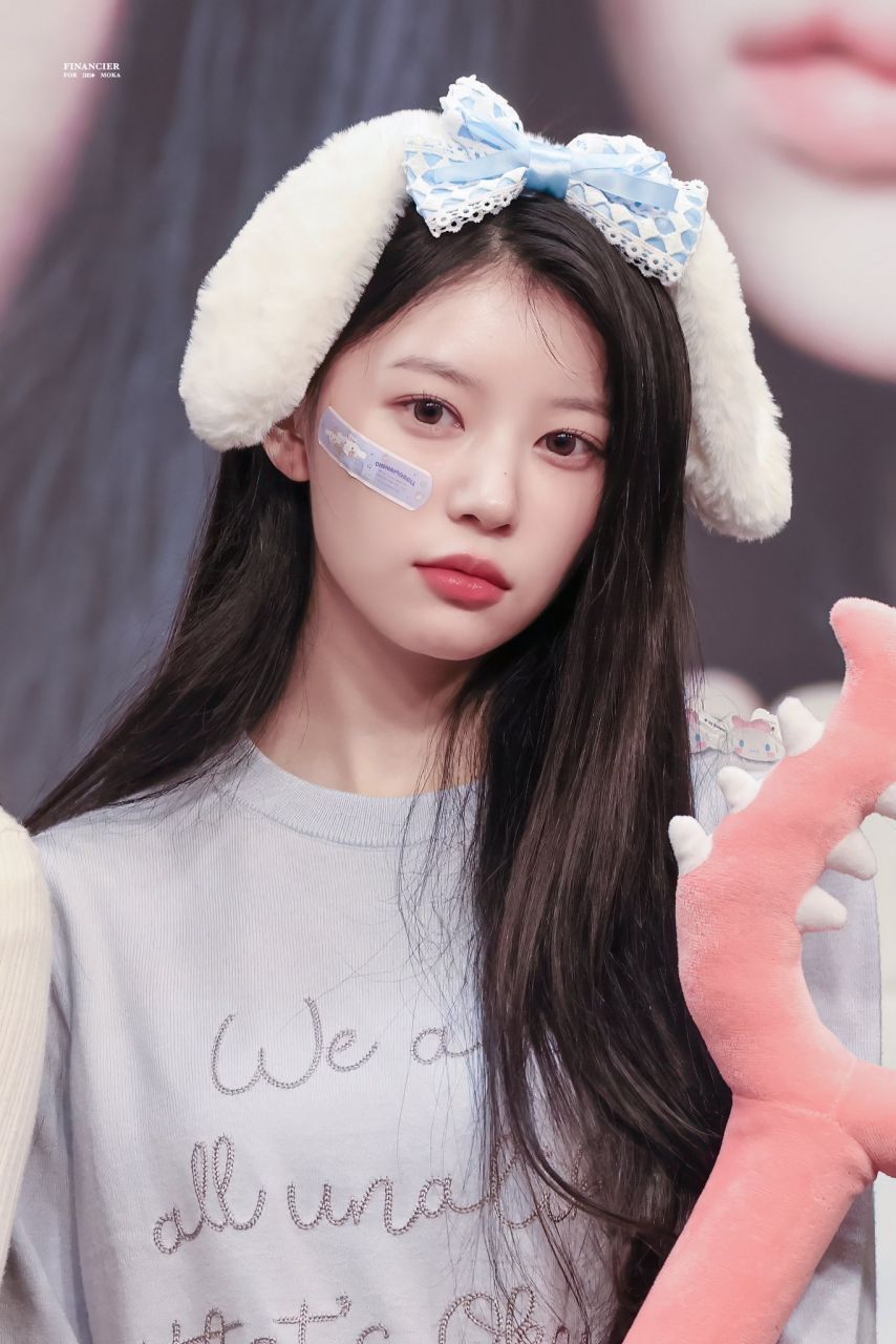아일릿 모카