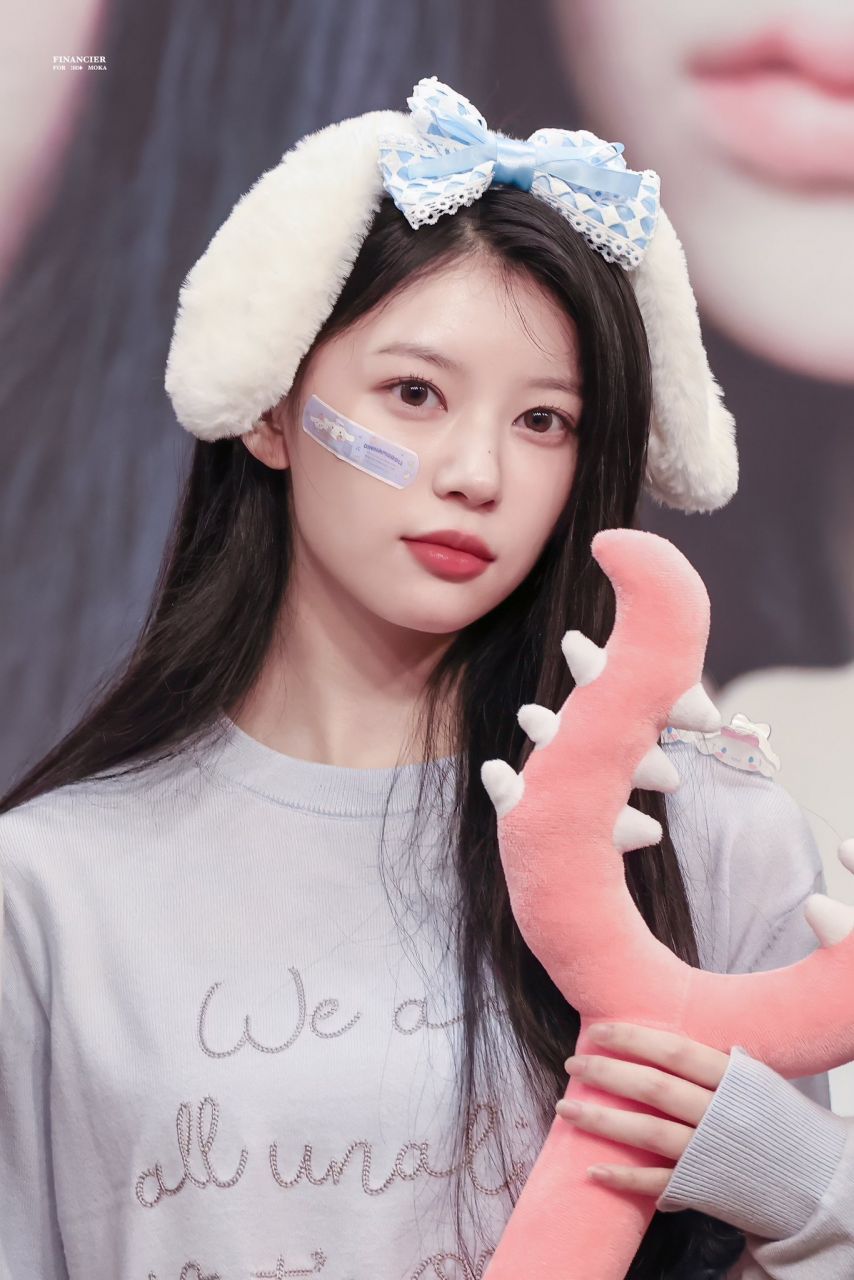 아일릿 모카