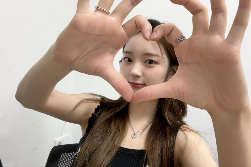 아이칠린 이지