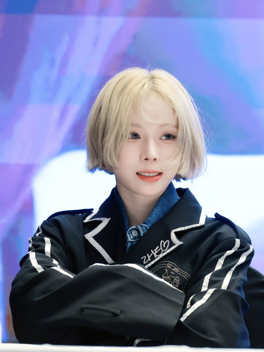 에스파 윈터