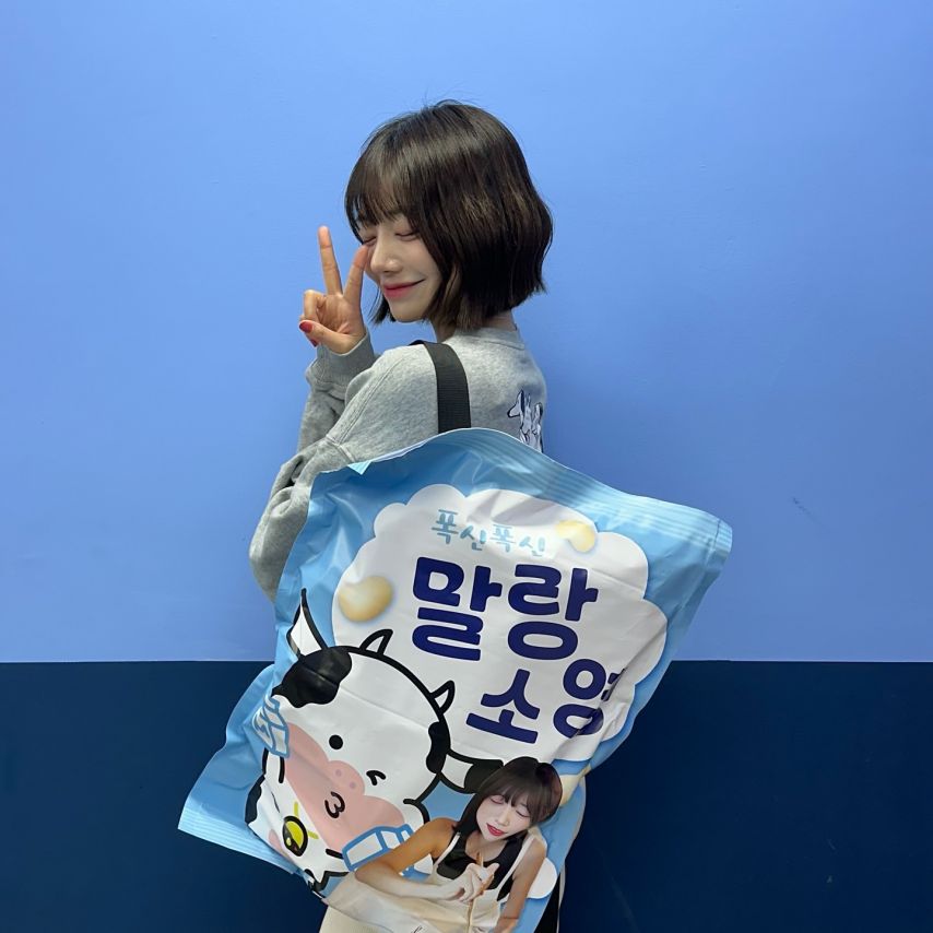 박소영