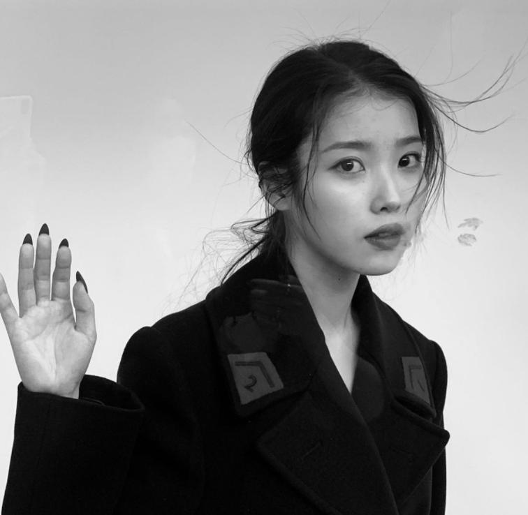 아이유