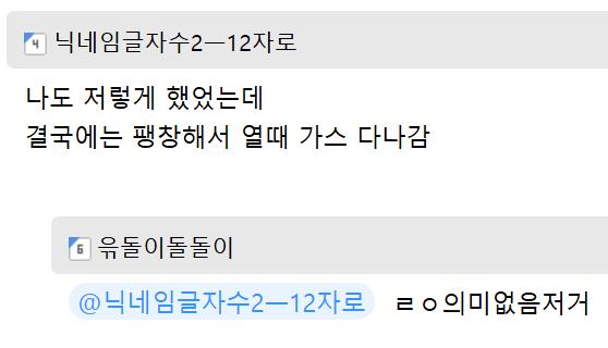 전남친 작품