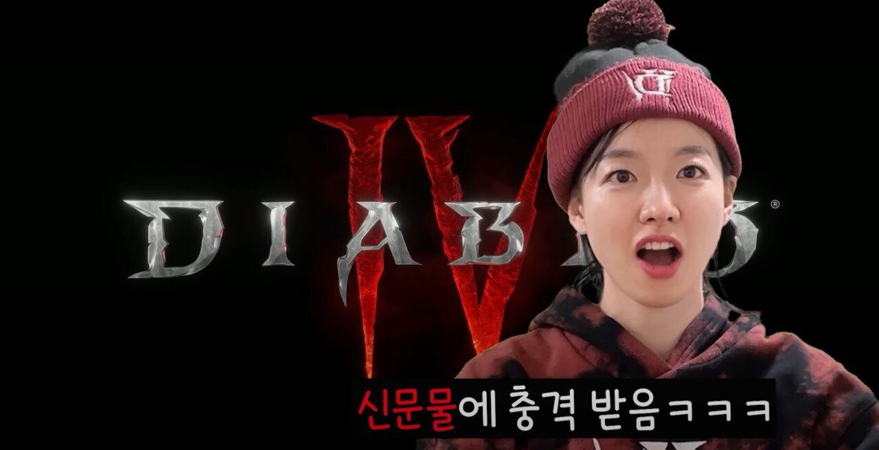 스타 유튜버 이시아 근황