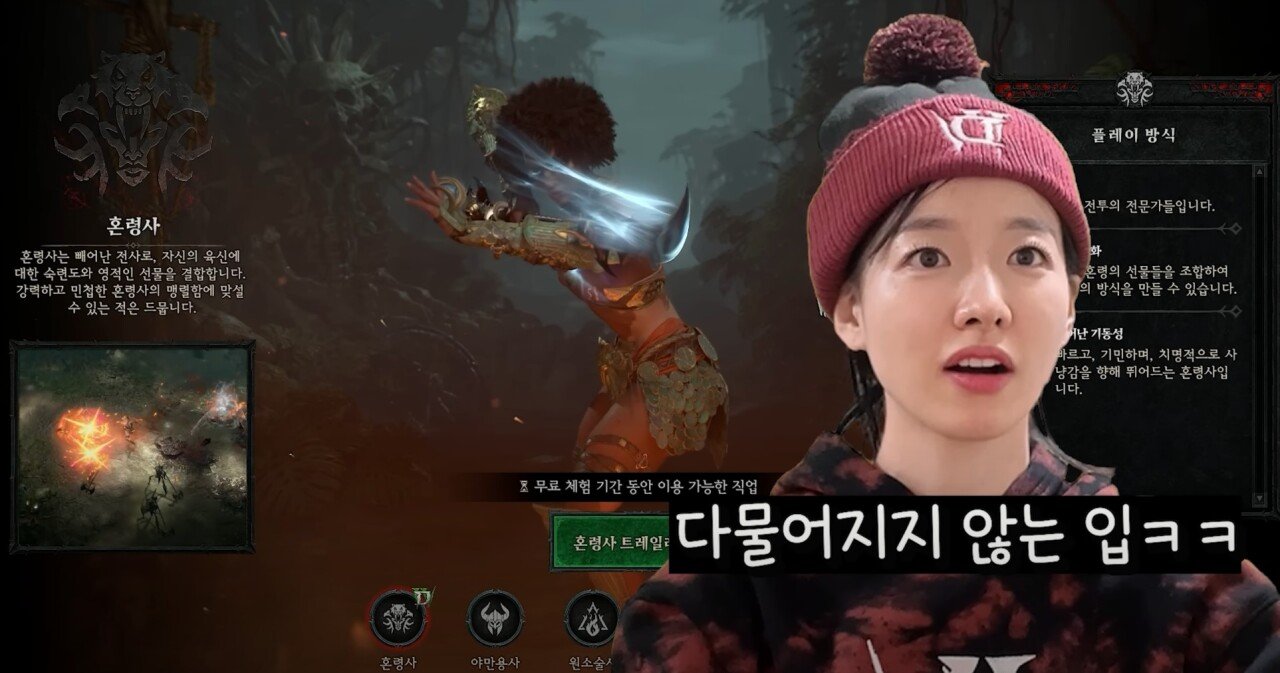 스타 유튜버 이시아 근황
