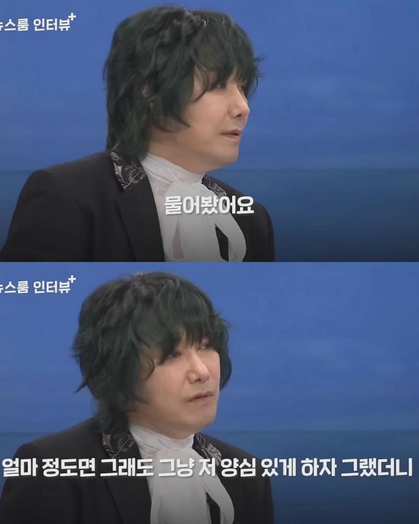 국내 콘서트 티켓값 너무 비싸다는 김장훈
