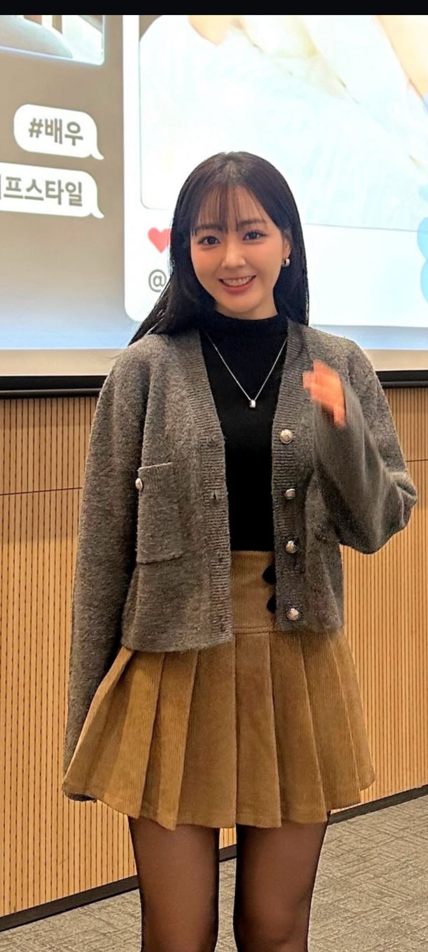 김소은