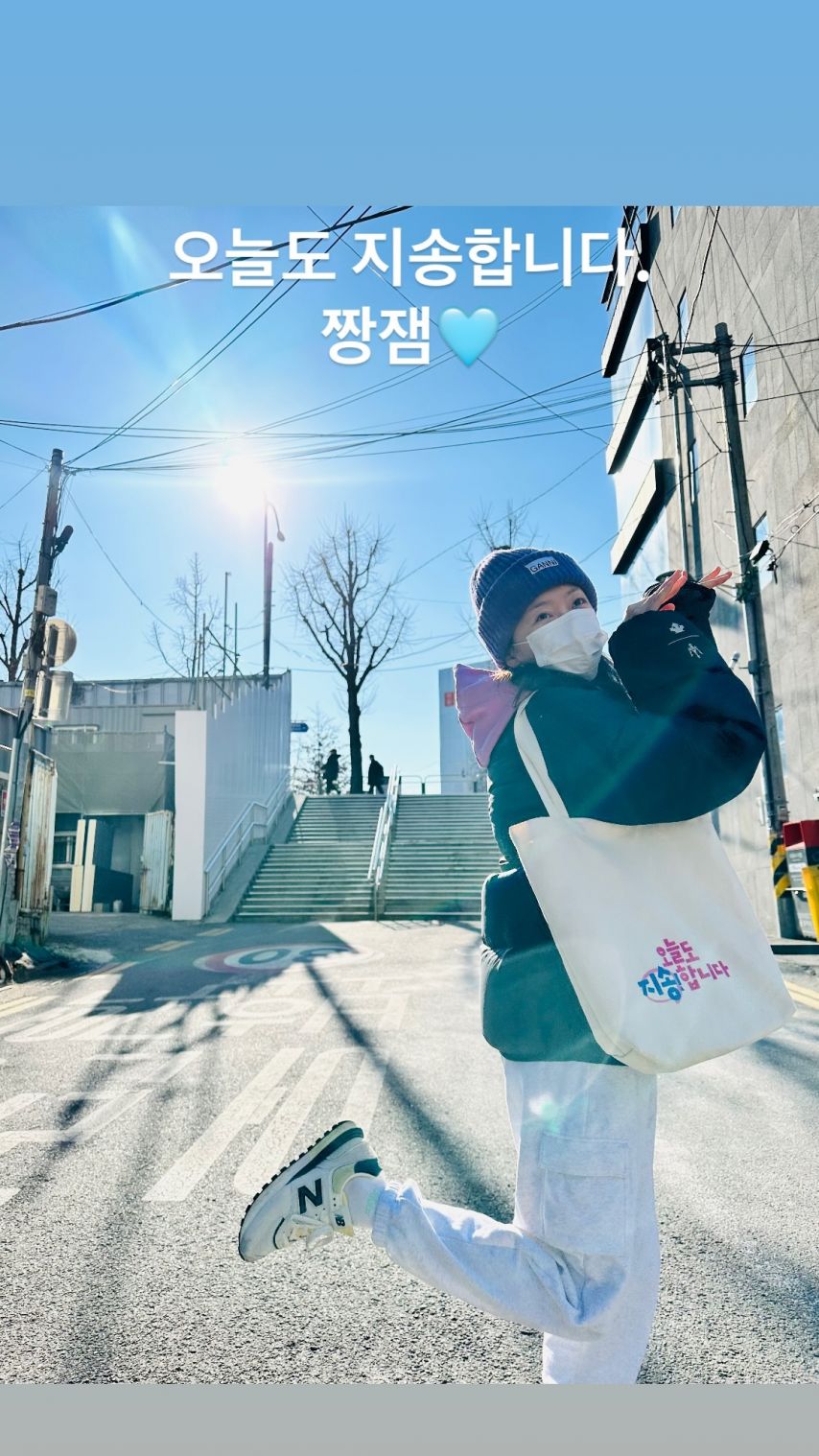 전소민 인별