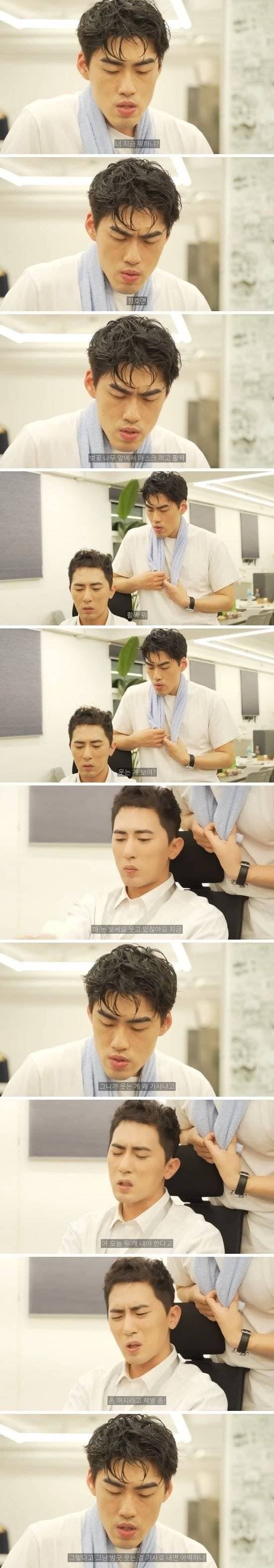 숏박스가 고증 잘한거였네