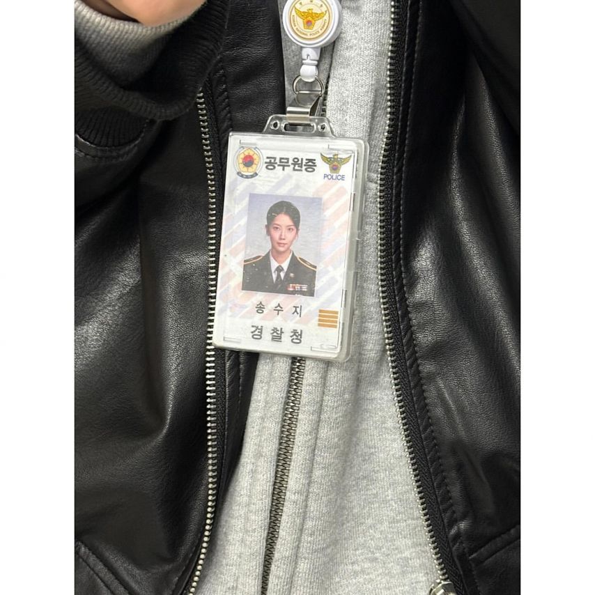 하서윤