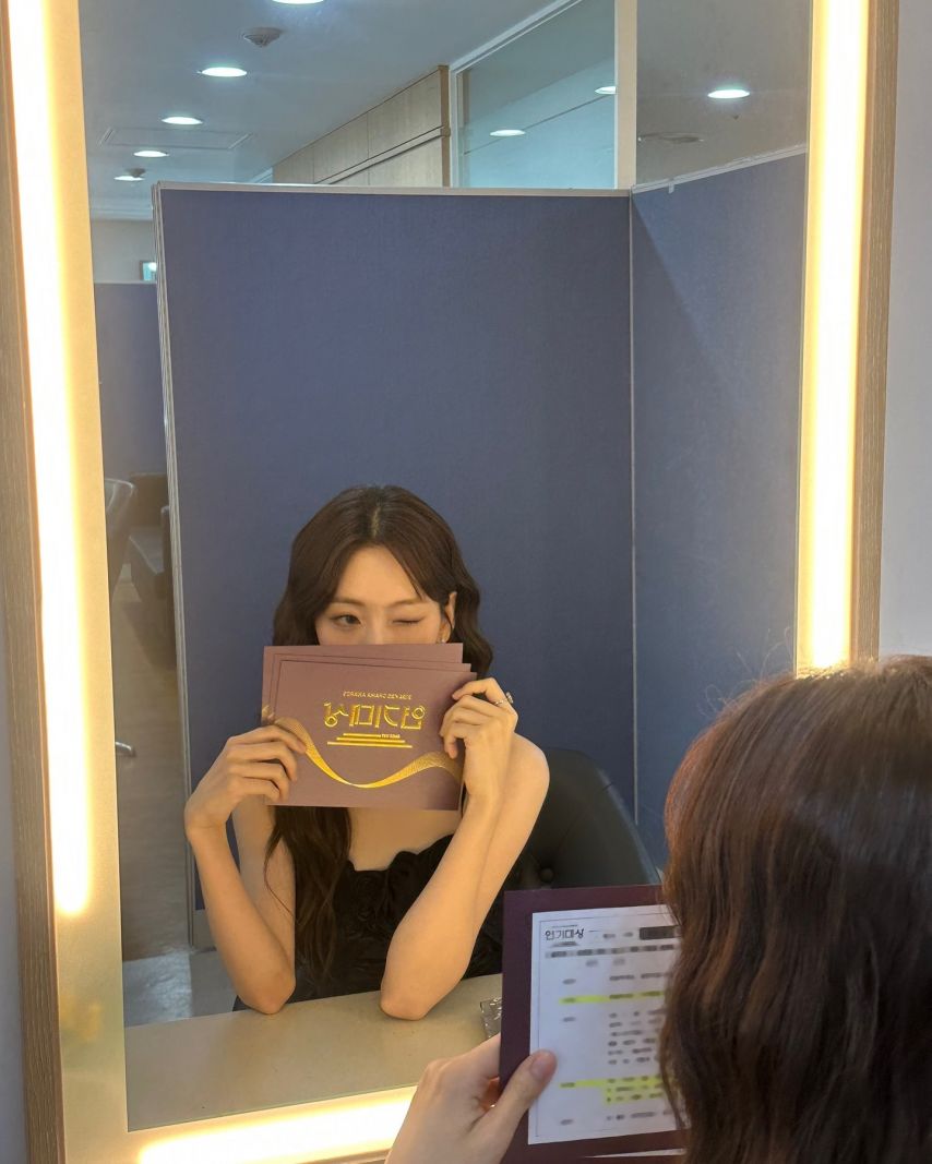 조이현 인별