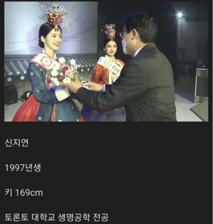 솔로지옥 신지연 골반라인 몸매