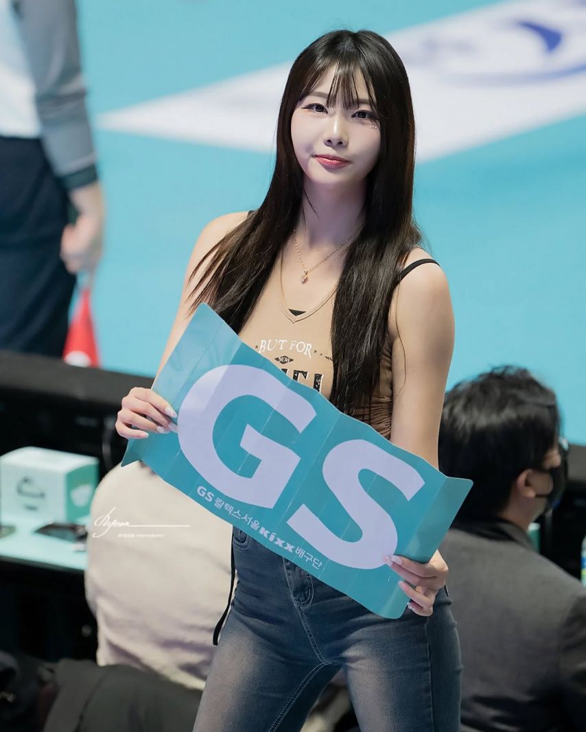 이혜원 GS 칼텍스