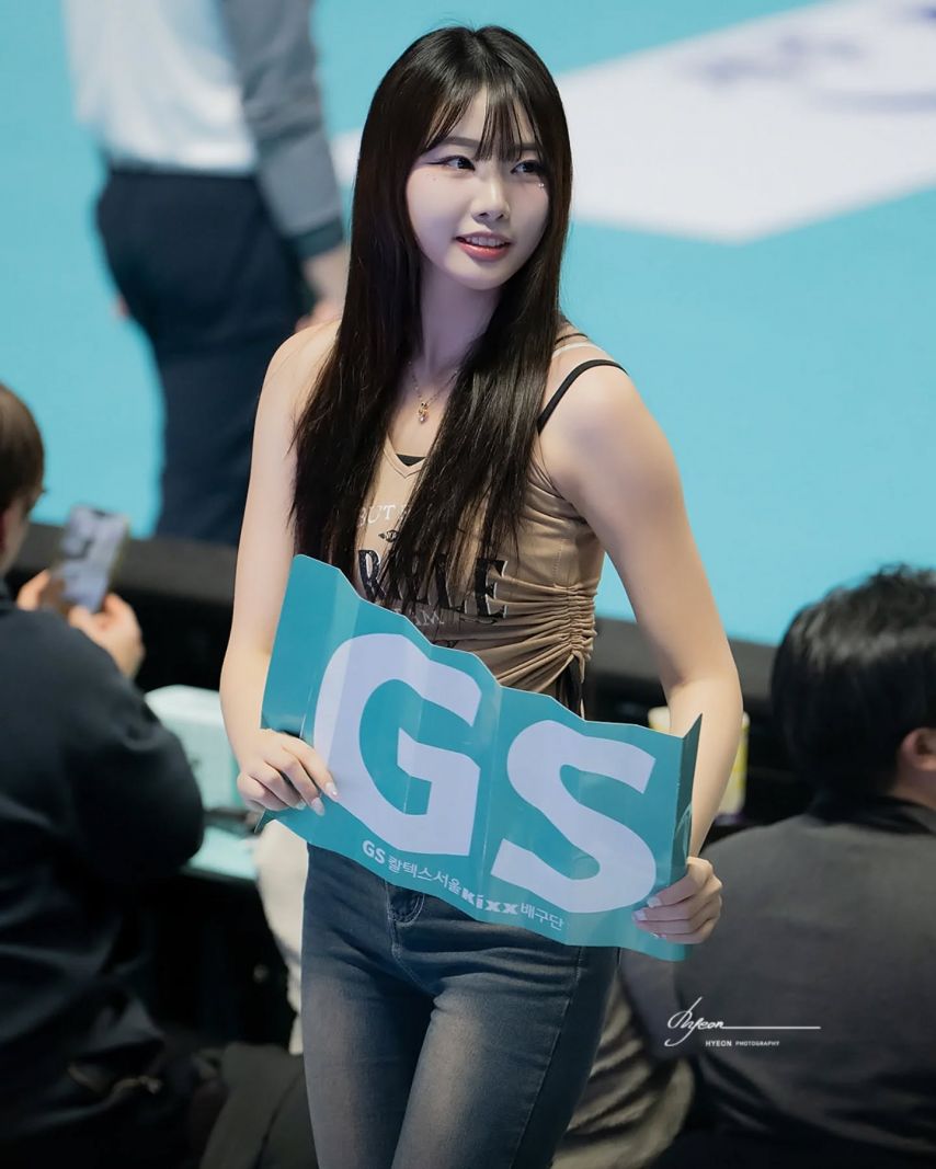 이혜원 GS 칼텍스