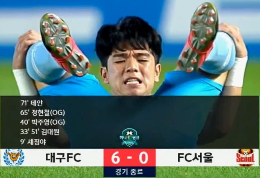 엉덩이와 얼굴이 정면으로 보이게 사진찍는법