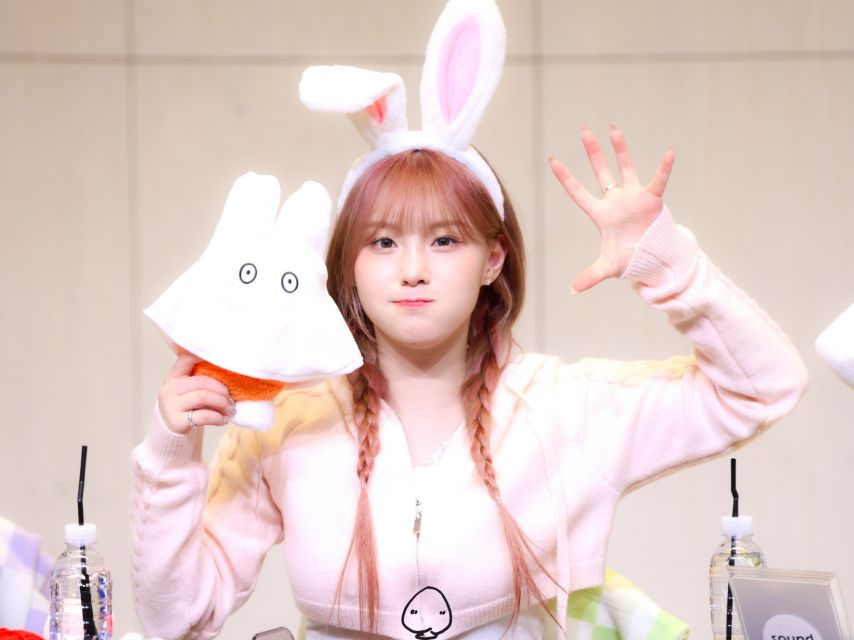 케플러 김채현