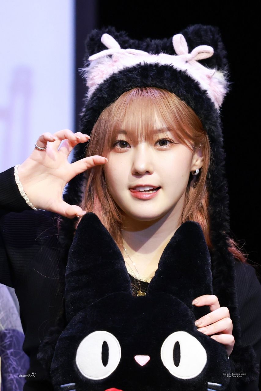 케플러 김채현