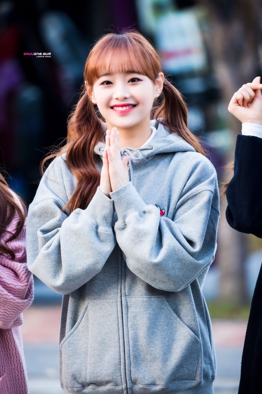 츄