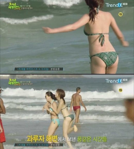 관리 잘한 46세미시녀 정가은 비키니 몸매