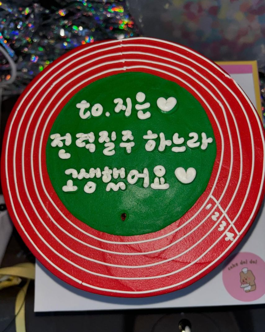 트와이스 인스타-사나,다현