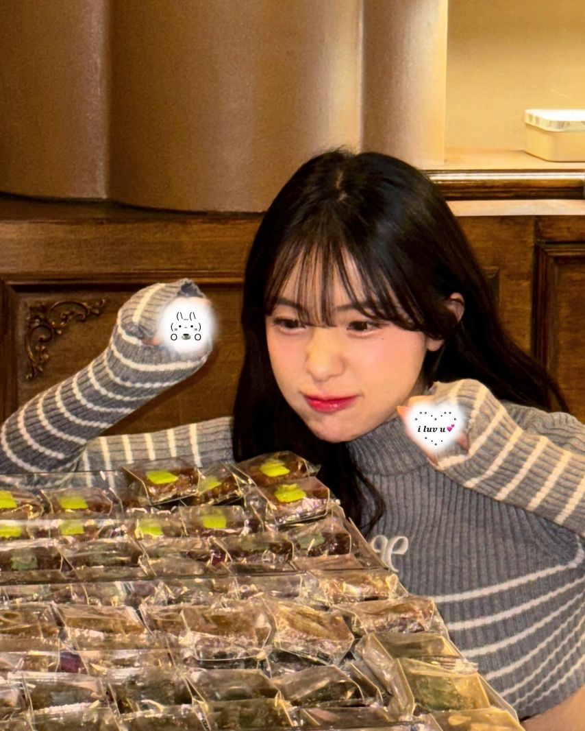 이다혜