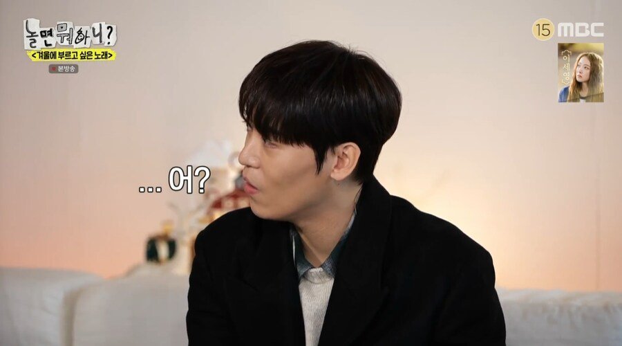 기억력이 안 좋은 출연자들 상대로 진행하는 유재석