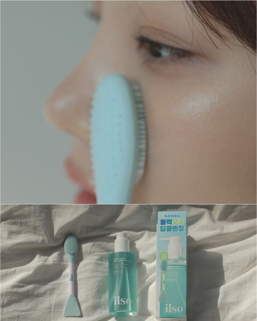 남희라