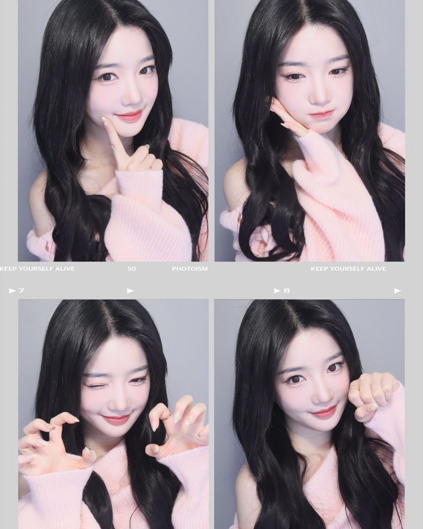 트리플에스