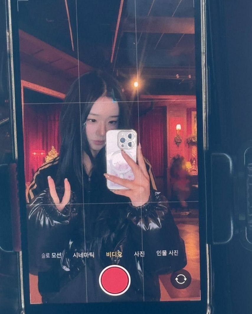 트리플에스