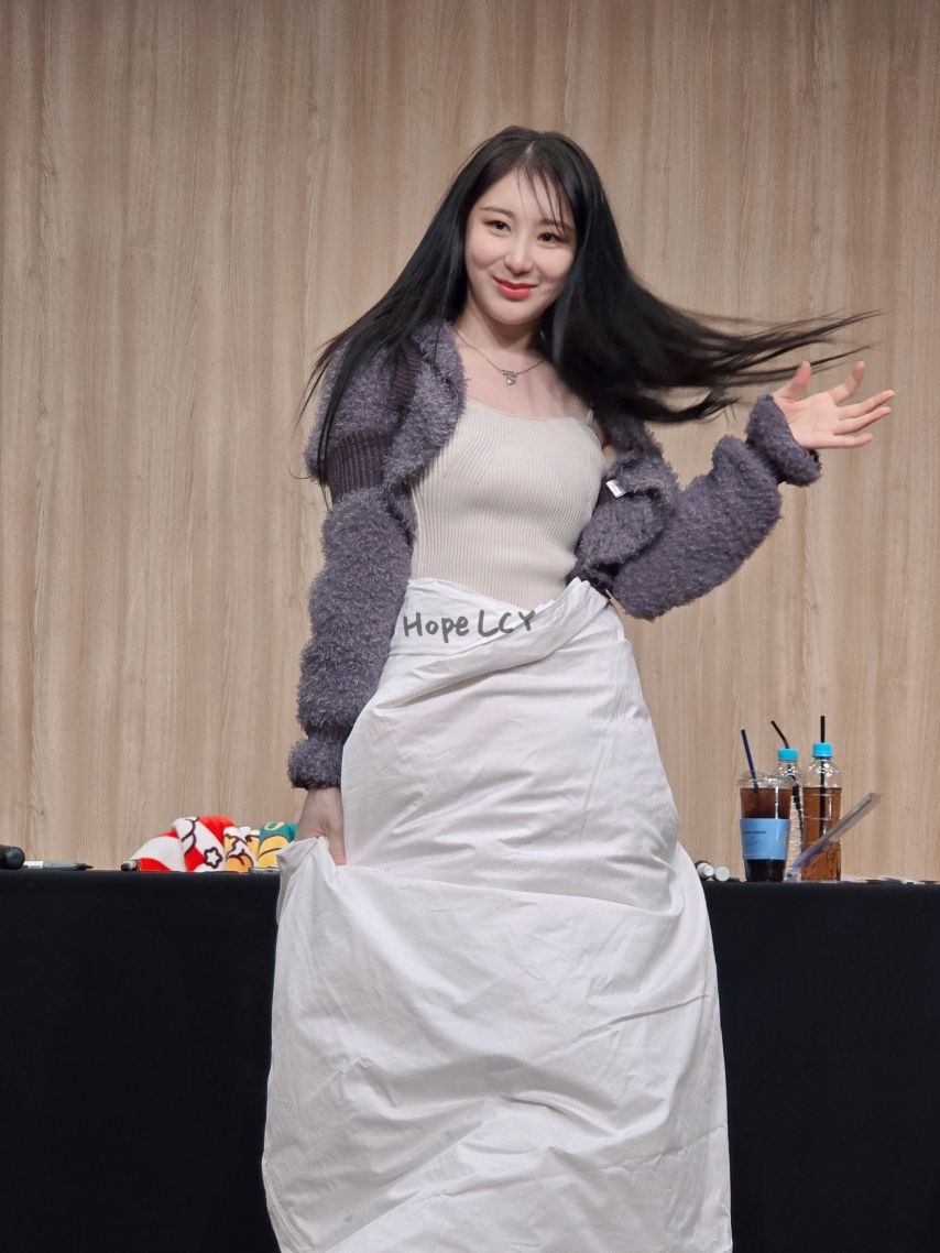 [아이즈원] 이채연