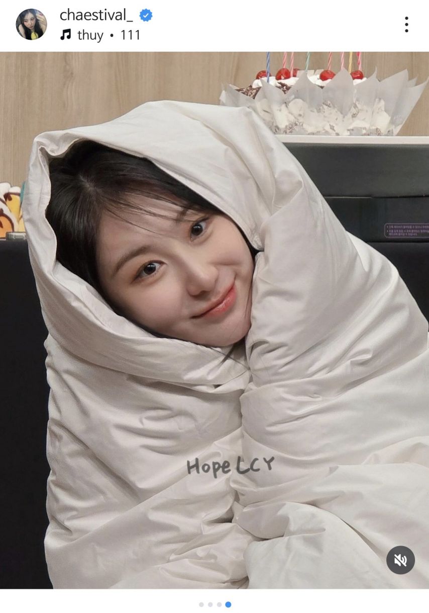 [아이즈원] 이채연
