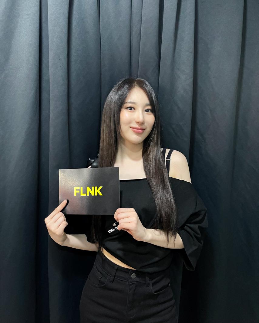 이채연