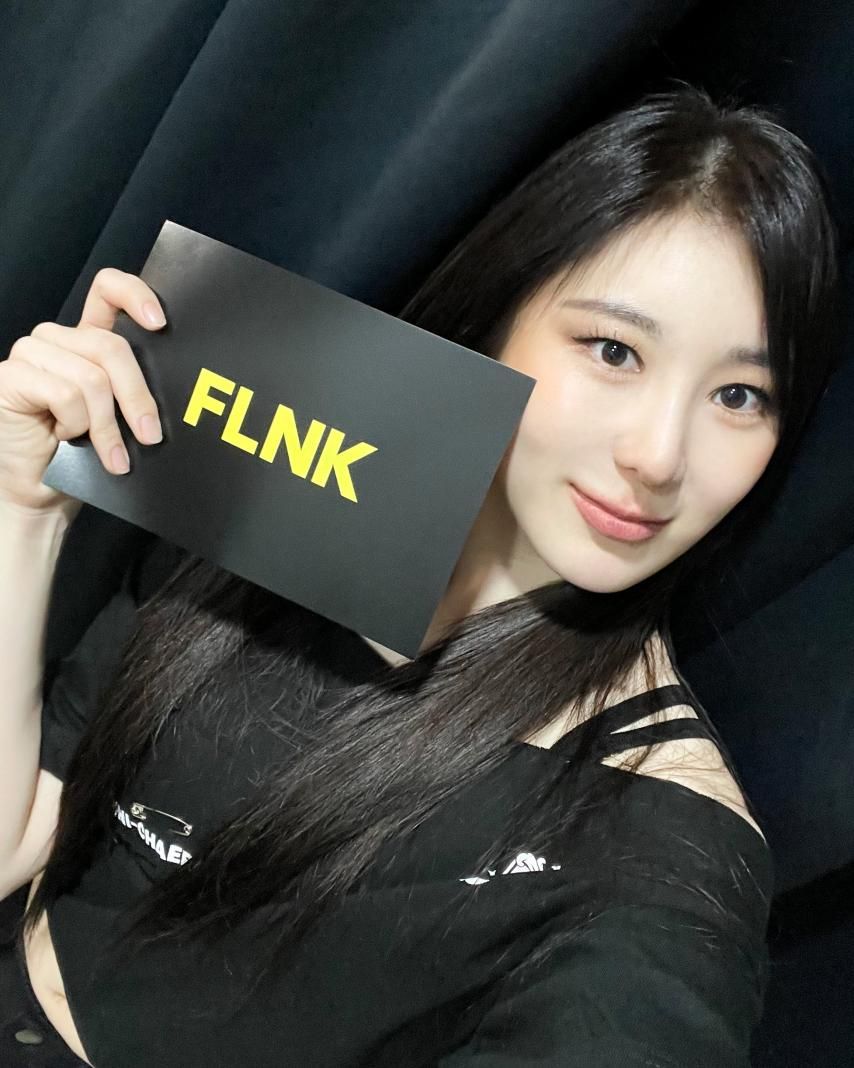 이채연