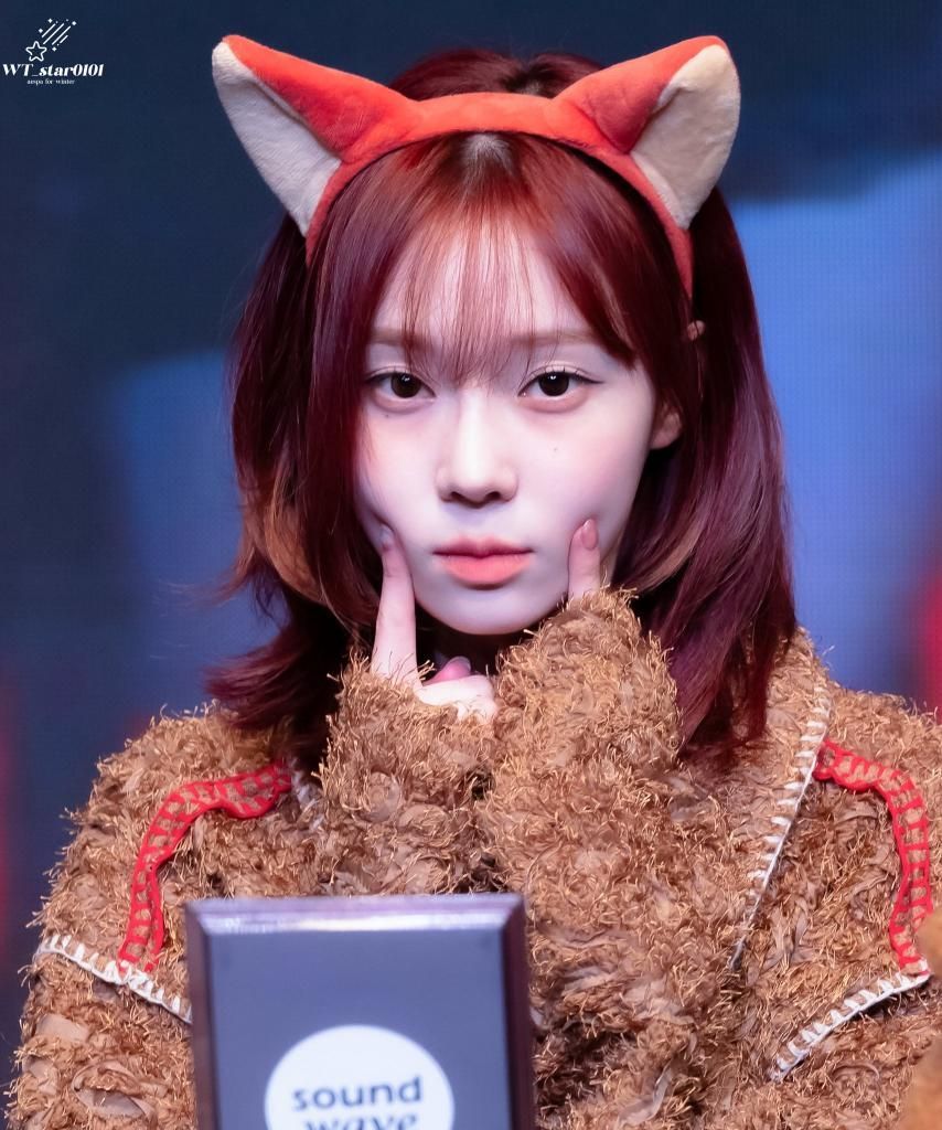 에스파 윈터