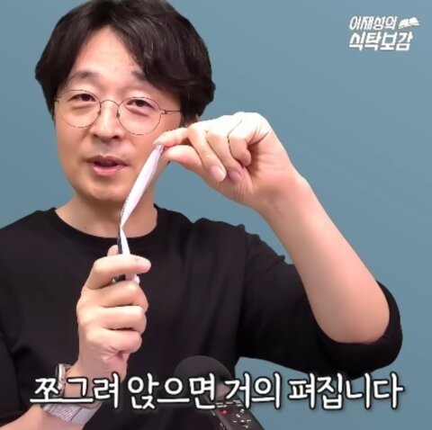 가장 과학적인 배변 자세