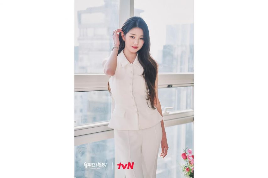 장원영 안유진 IVE아이브 유퀴즈