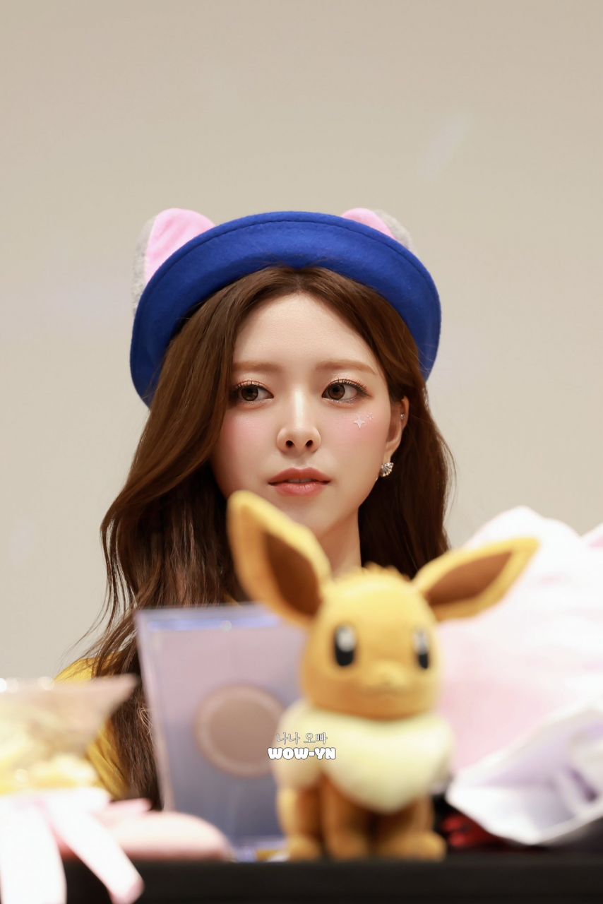 [ITZY] 유나
