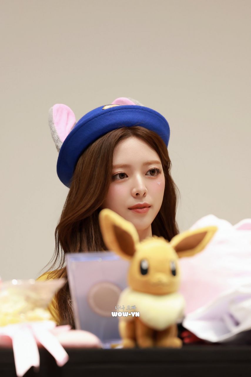 [ITZY] 유나