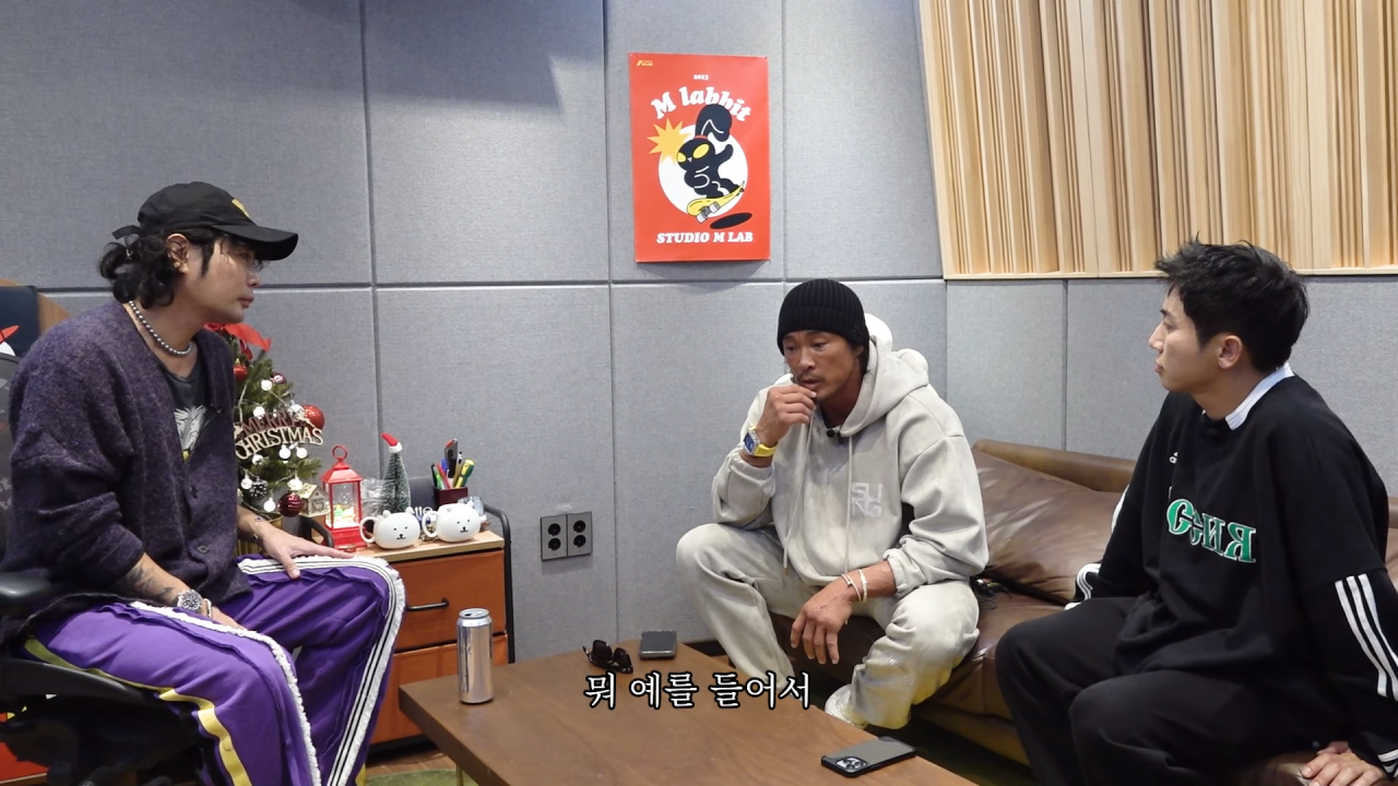 UV에게 유튜브 상담받는 추성훈