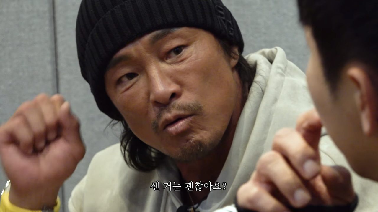 UV에게 유튜브 상담받는 추성훈