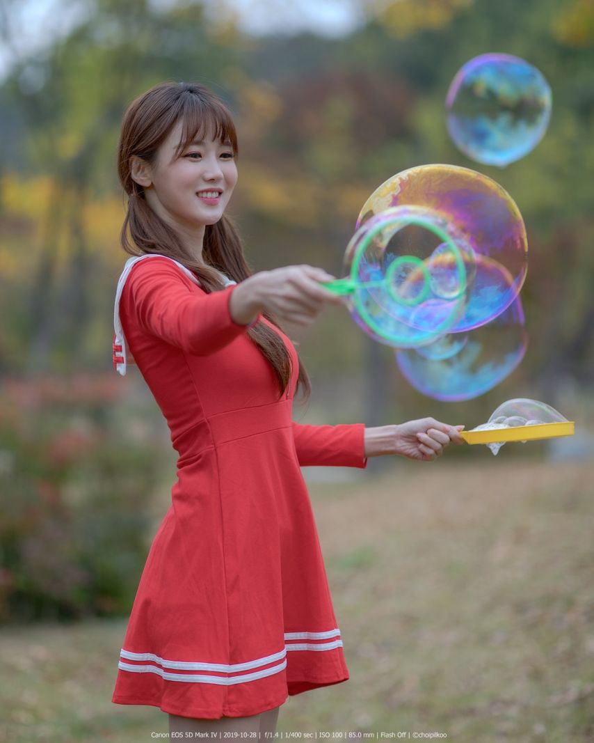 모델 진유리