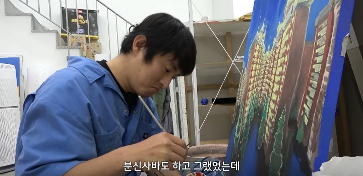 남미에는 이쁜 여자들이 많다는 얘기에 여행다녀온 기안84 소감